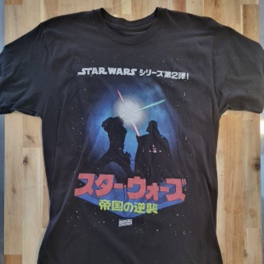STAR WARS Empire Strikes Back T Shirt Size MEDIUM